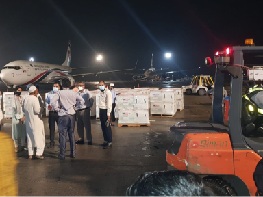 Customs clearance and delivery of COVID-19 Vaccine under COVAX initiative. 